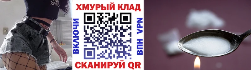 как найти закладки  Жуковка  ГЕРОИН Афган 