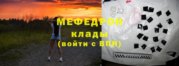 jwh Гусев