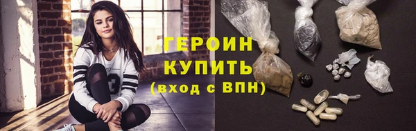 круглые Горнозаводск