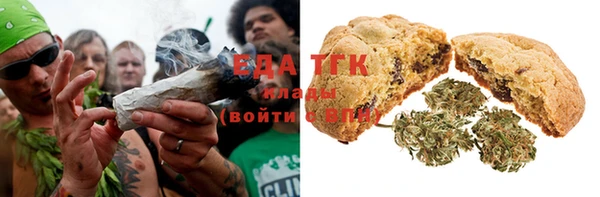 круглые Горнозаводск