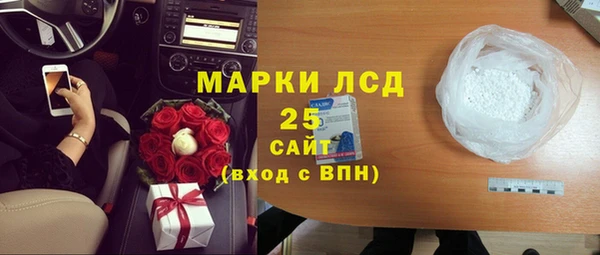 jwh Гусев