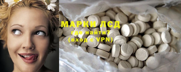 круглые Горнозаводск