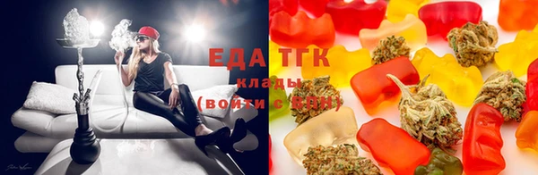 прущая мука Гусиноозёрск