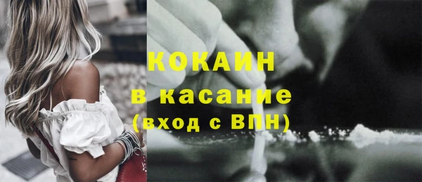 круглые Горнозаводск