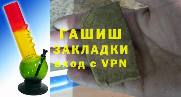 герыч Тайга