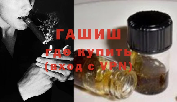 бошки Гусь-Хрустальный