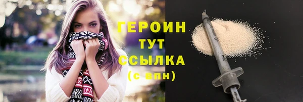 круглые Горнозаводск
