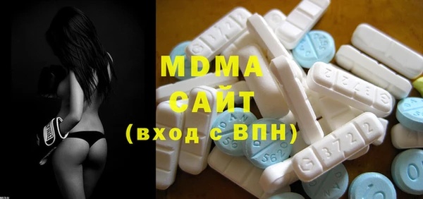 прущие крисы Тавда