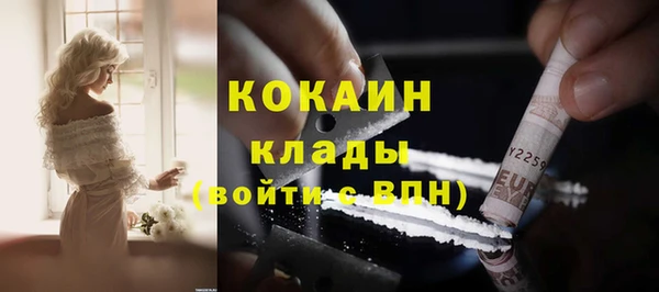 круглые Горнозаводск