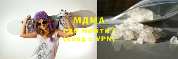 бошки Гусь-Хрустальный