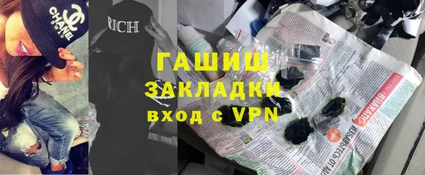 круглые Горнозаводск