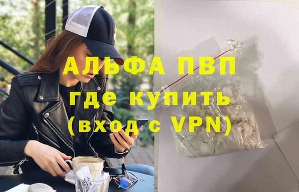 кокаин колумбия Строитель