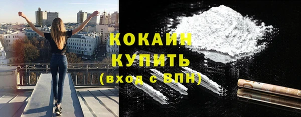 круглые Горнозаводск