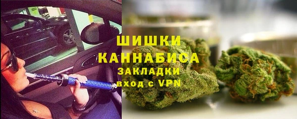 первитин Сясьстрой