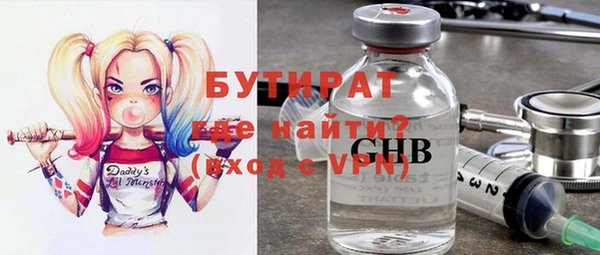 jwh Гусев