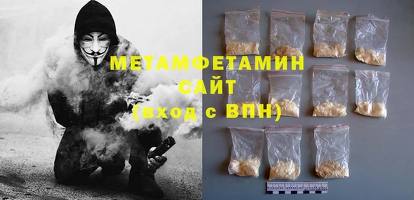 круглые Горнозаводск