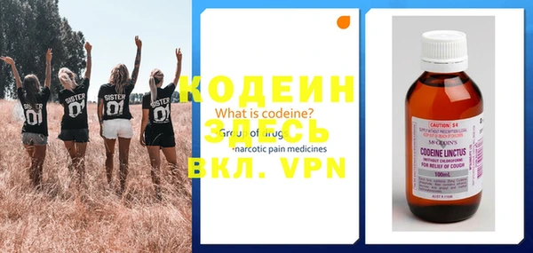 jwh Гусев