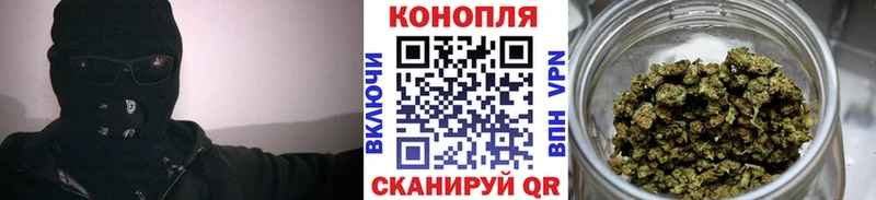 Канабис VHQ  Жуковка 