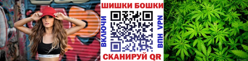 Марихуана MAZAR Жуковка